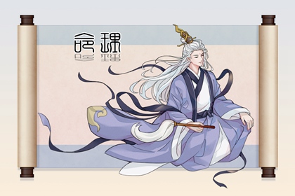黄历择吉_搬家择吉日_开业择吉日
